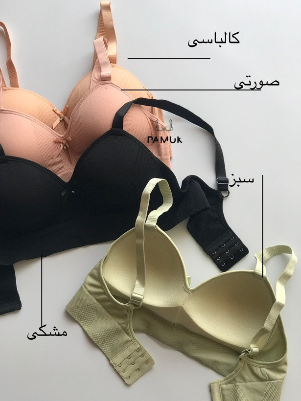 سوتین ابری بدون فنر وارداتی