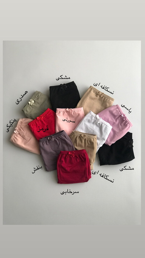 شورت ساده تک رنگ نخی ترک میسپل