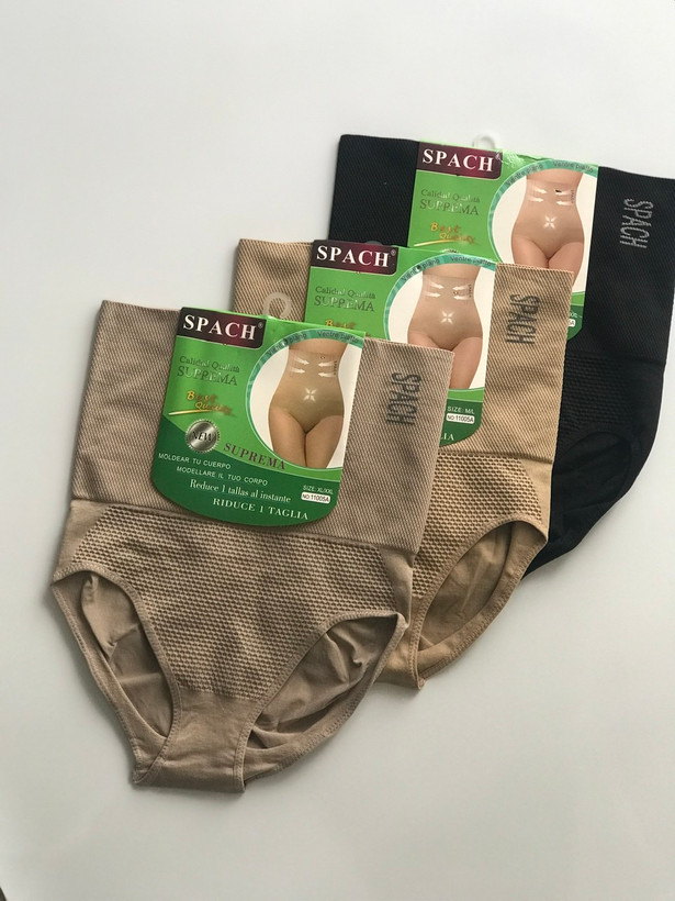 گن شورتی اسپچ (اسپاچ) اصلی