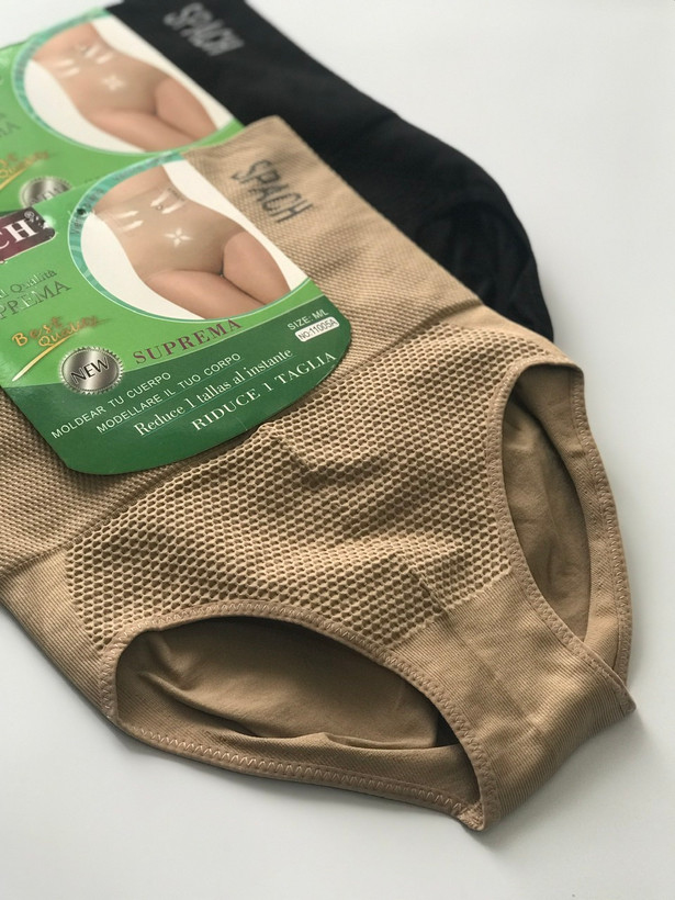 گن شورتی اسپچ (اسپاچ) اصلی