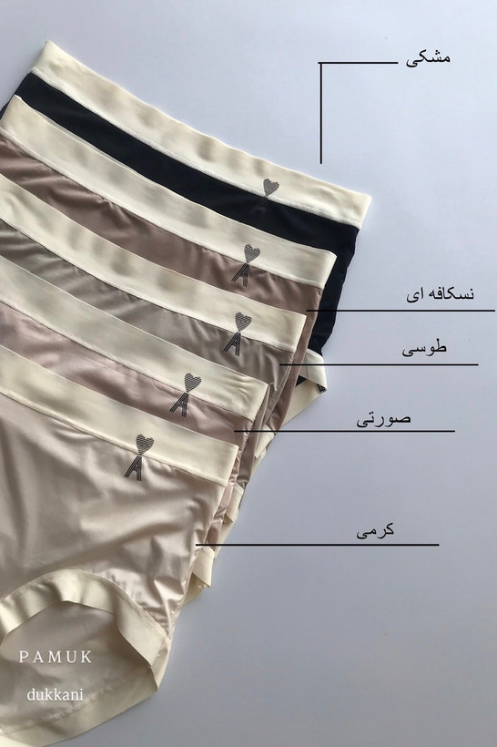 شورت لیزری اسلیپ(شیشه ای)