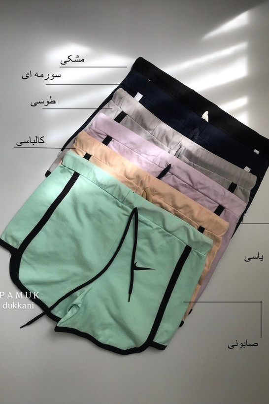شورتک نخی ورزشی